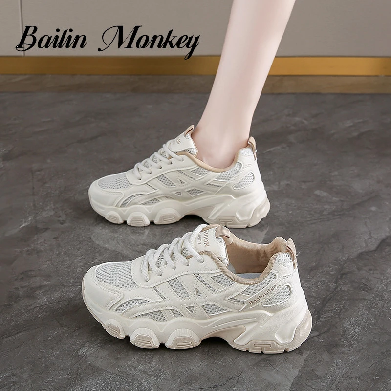 品牌踩屎感网面透气厚底增高老爹鞋女2025新款秋季百搭休闲运动鞋
