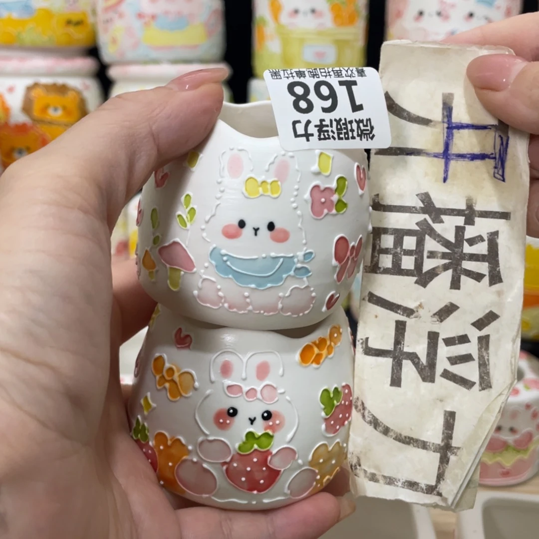 168 嘟嘟嘟嘟嘟嘟嘟嘟嘟