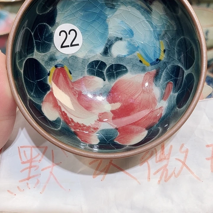 景德镇陶瓷博物有限公司董事总经理