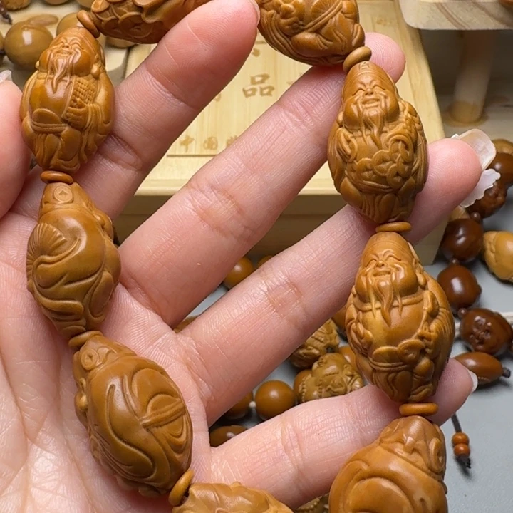 橄榄核手串/手链福利财神