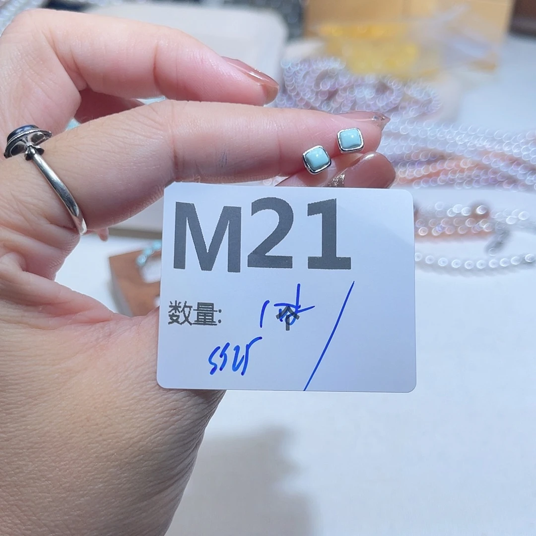 珠宝半成品水晶银S925镶嵌M21。