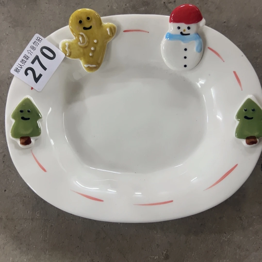 搪瓷微瑕270姜饼人盘一个