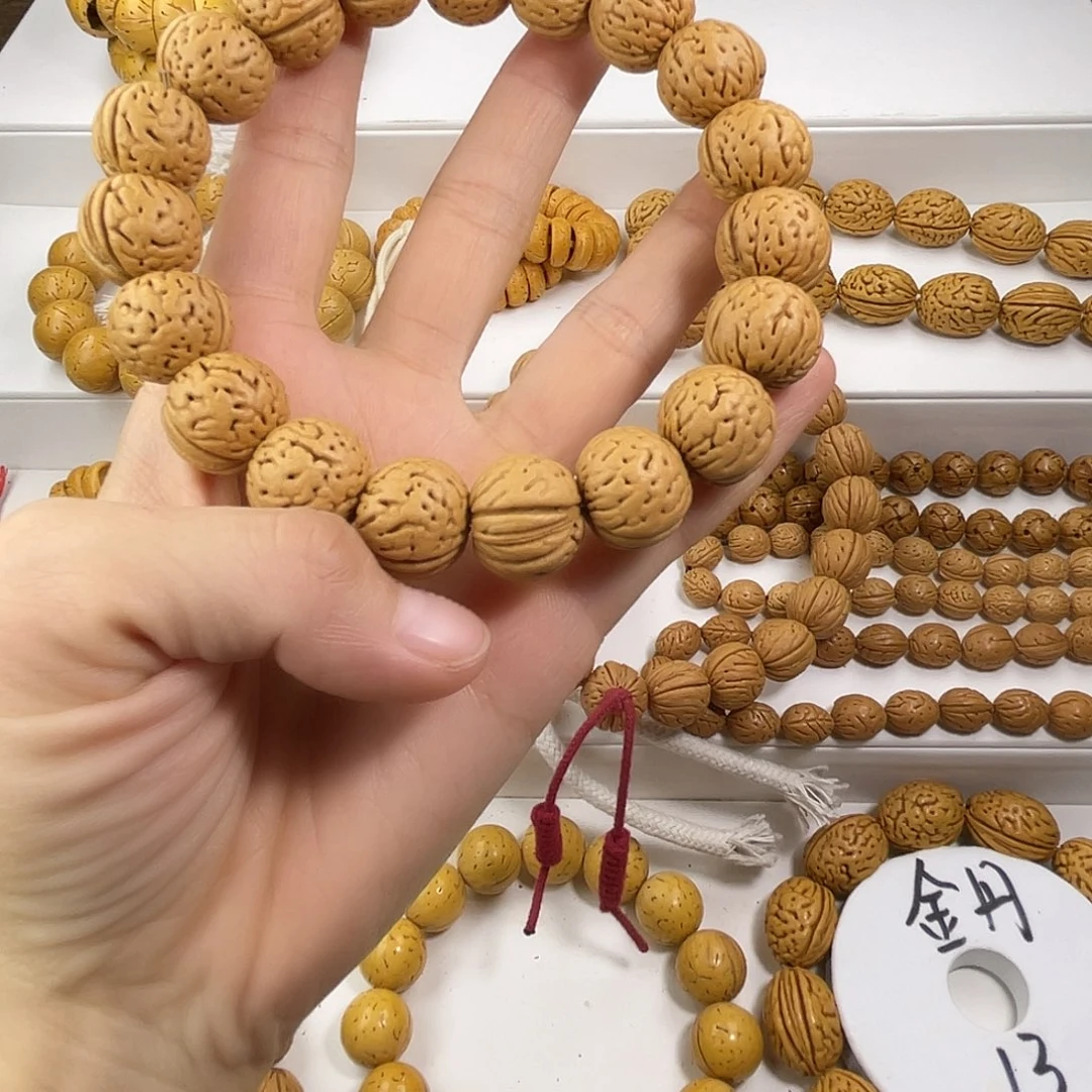 若***ㄣ东北脑纹桃核16金丹