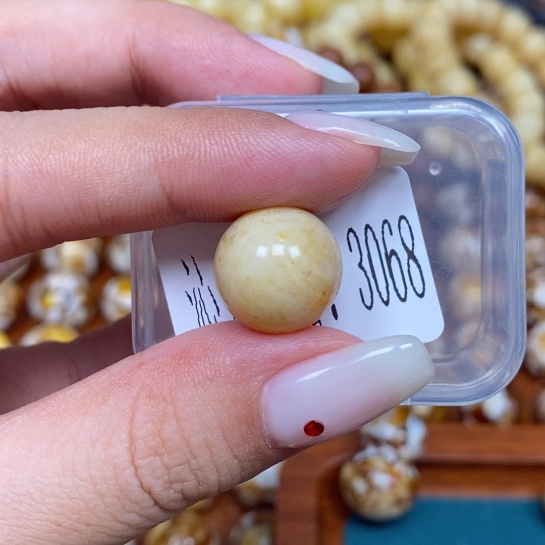 吊坠猴头核桃沁色圆珠老型3068