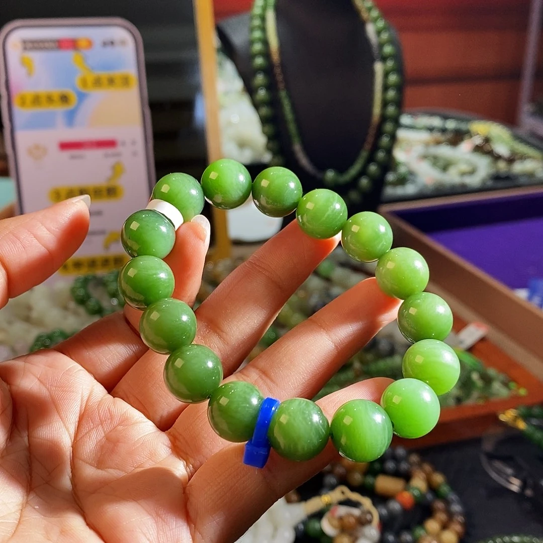 手链未镶嵌和田玉