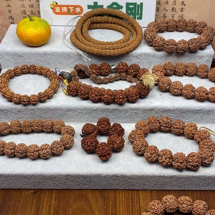 烂***王金刚菩提吊坠尼泊尔大金刚