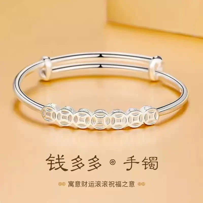 钱多多可调节推拉手镯铜钱手环0539