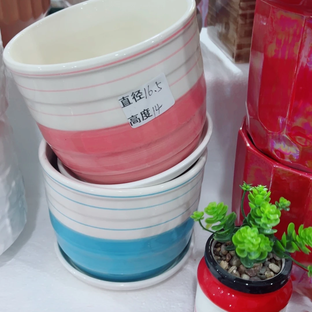 有孔，陶瓷花盆满10米包邮发货