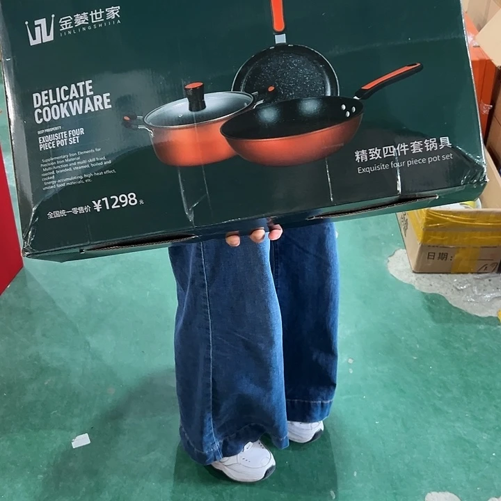 搪瓷三件套锅具带礼盒