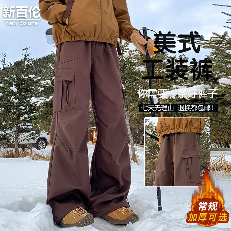 新百伦/NEW BOLUNE美式百搭工装裤男款秋冬季加绒直筒宽松阔腿裤