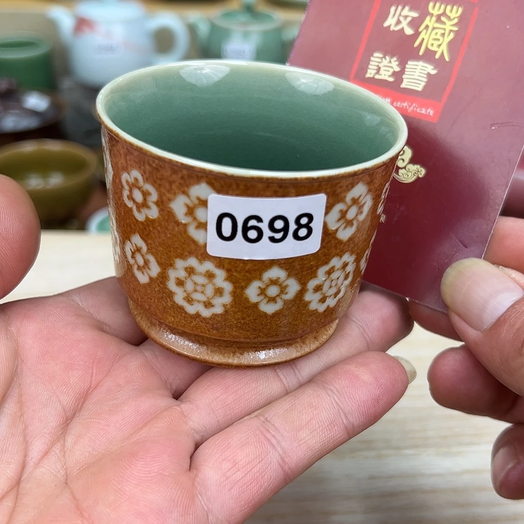 玖玥茶器 龙泉窑青瓷