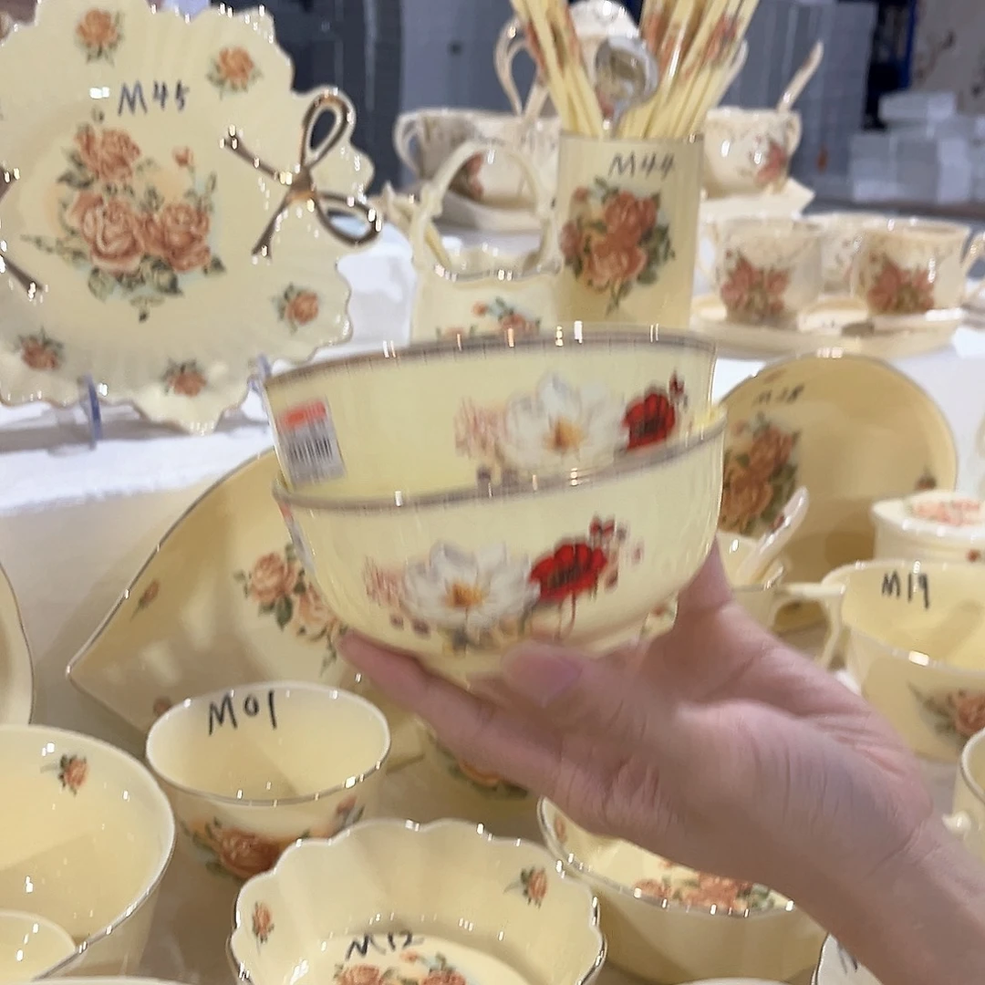 星博陶瓷有限公司