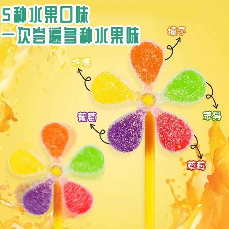 团单【3D卡通软糖】多种水果口味，独立包装，方便携带