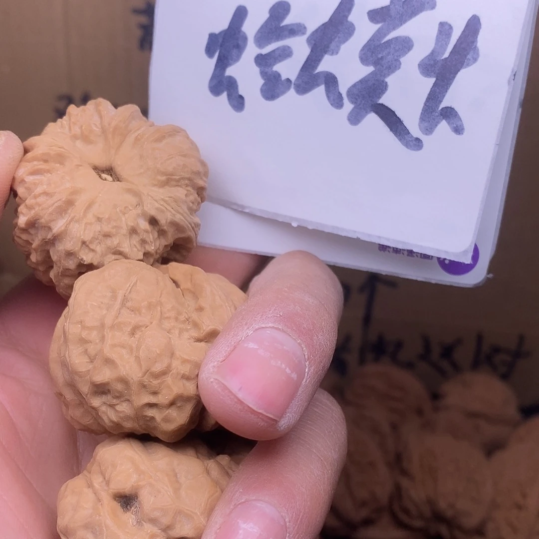 桃核把件蛤蟆头核桃