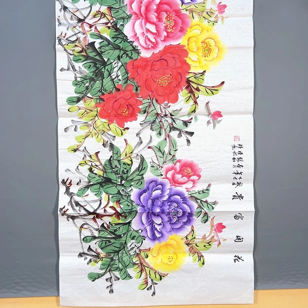 国画干****辛659 花鸟和蝴蝶都好漂亮