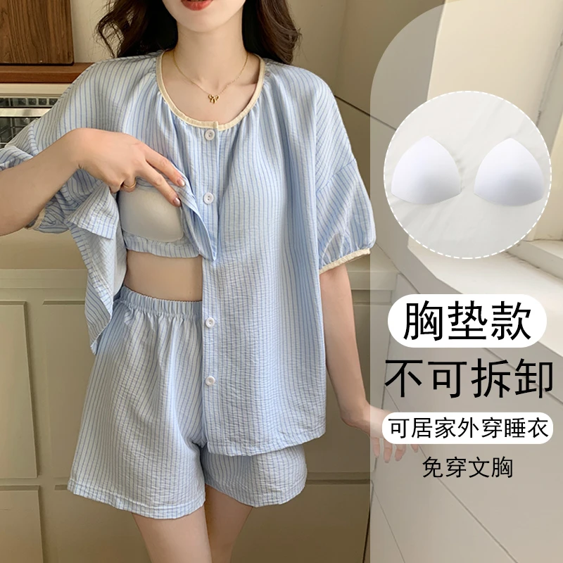 女大学生睡衣女款爆款2025新款夏可外穿短袖大码家居服带胸垫套装