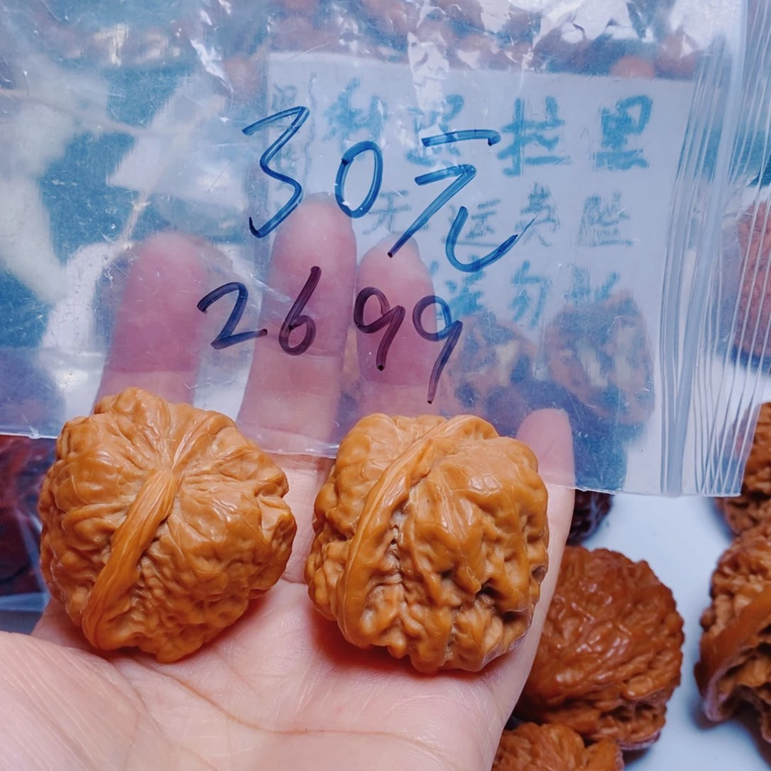 桃核吊坠用****4蛤蟆头一帆风顺