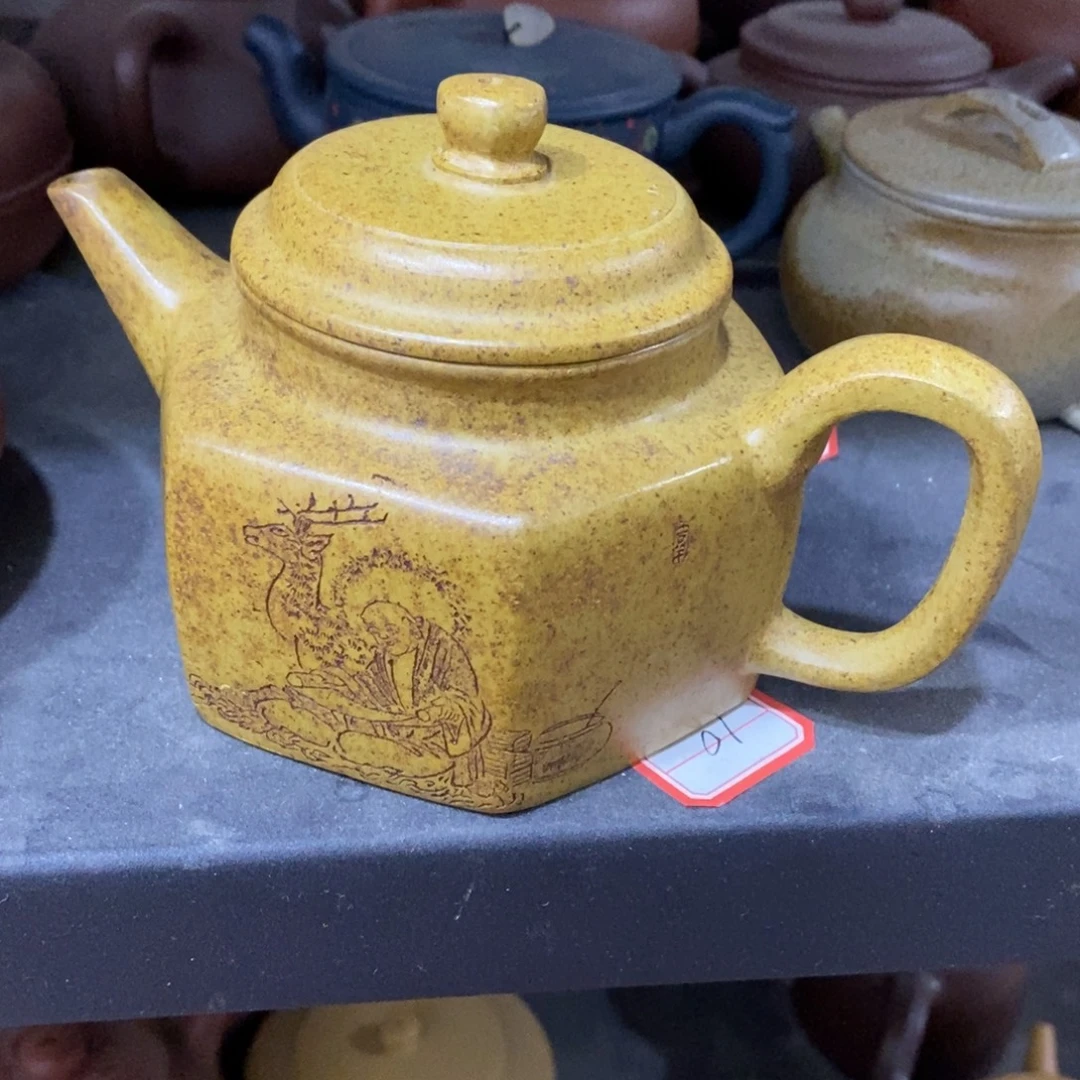 茶壶紫砂原矿手工148