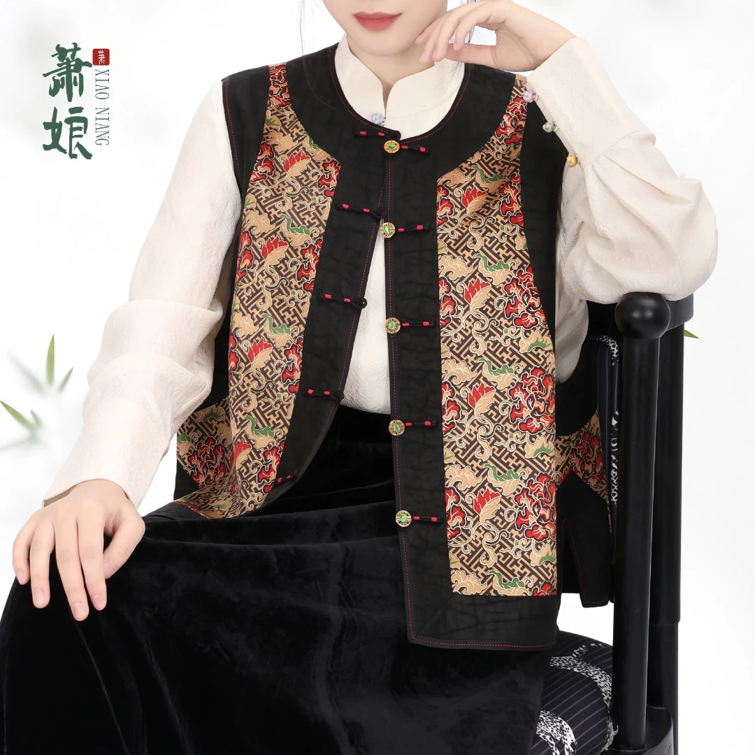 【半窗疏影】重缎香云纱马夹新中式桑蚕丝四季款百搭马甲5391