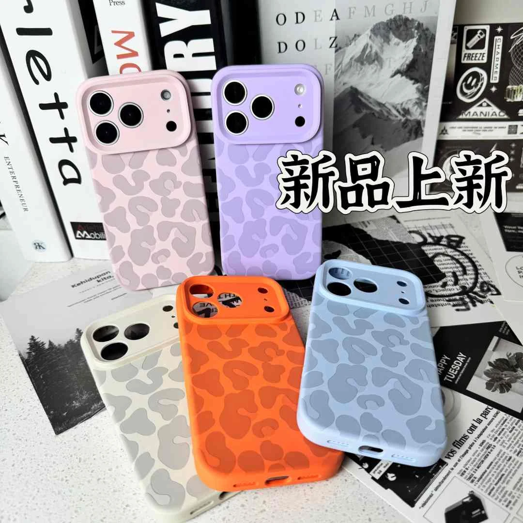 满屏豹纹适用苹果17promax/16镜头全包液态硅胶手机壳iPhone15/14
