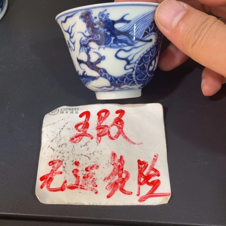45677788888888888989
