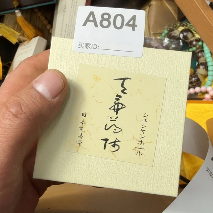 瓷片可口可乐可口可乐