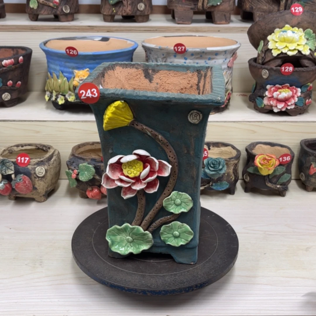 【闪购商品】紫砂花盆243微瑕号内口16外高26.5