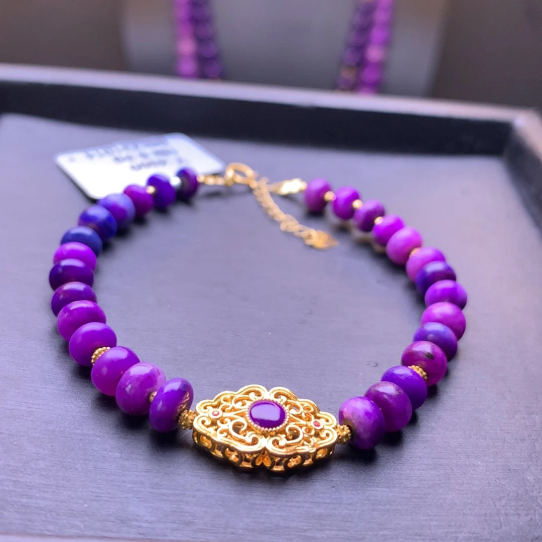 苏纪石（舒俱来）18K金镶嵌手串