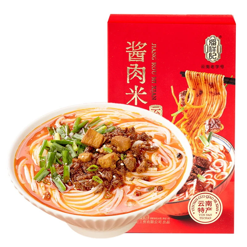 【潘祥记】酱肉米线271g*1盒