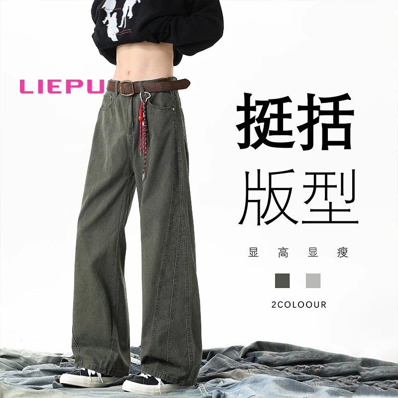 猎璞纯棉休闲裤男士秋冬美式潮牌百搭弯刀长裤男冬季男生直筒裤子