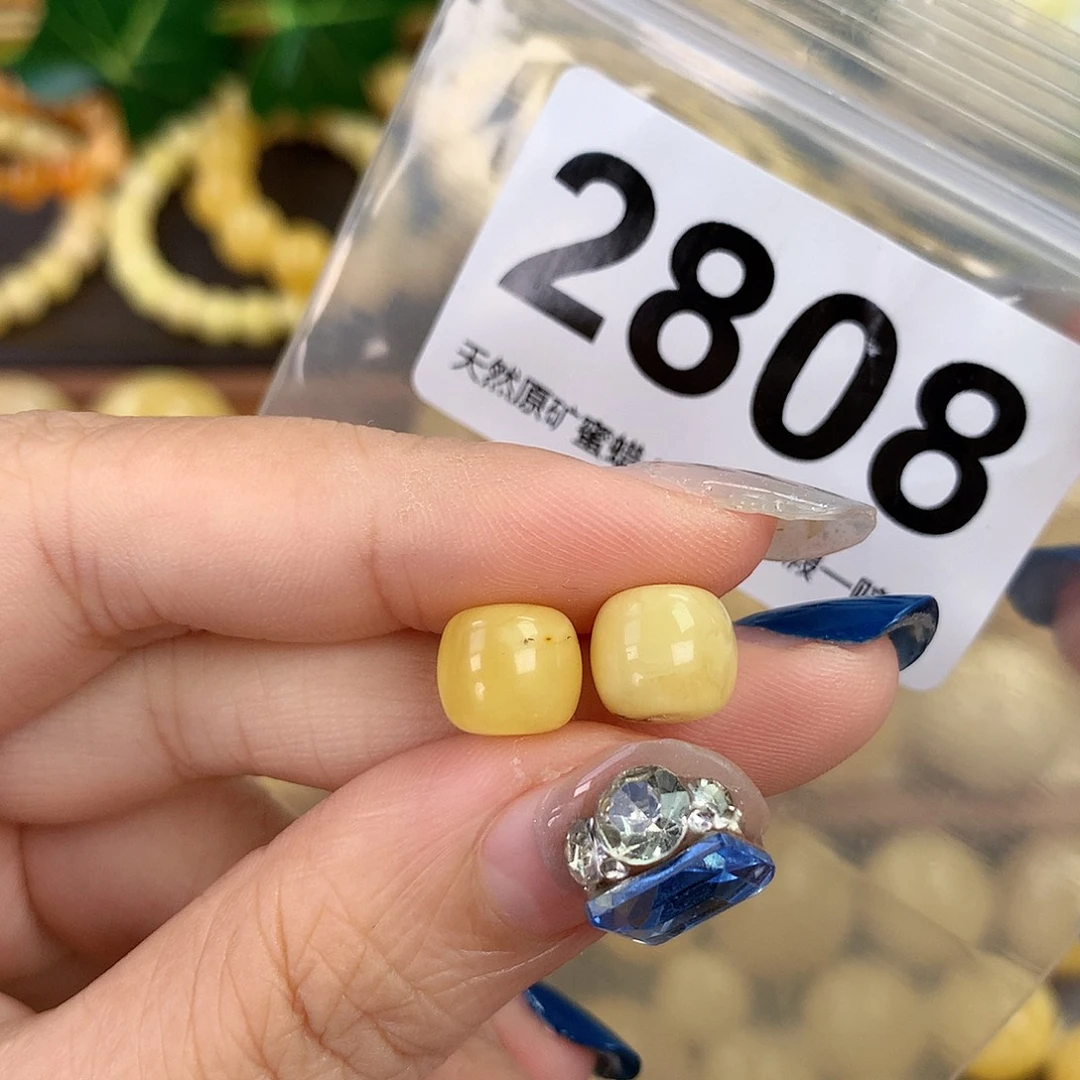 蜜蜡未镶嵌珠宝奇石