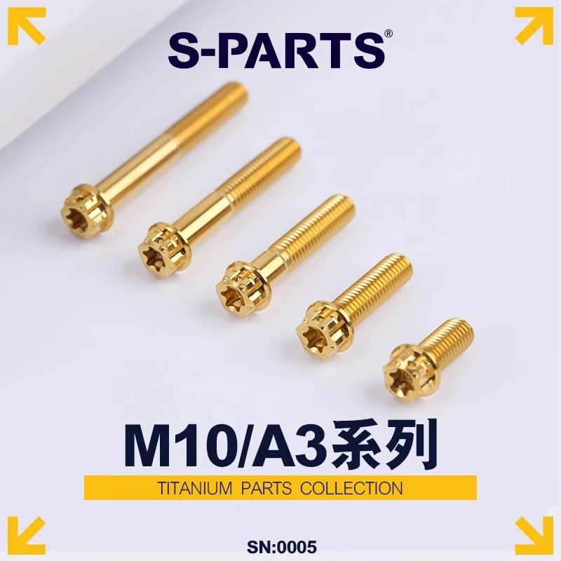 S-PARTS钛合金螺丝A3标准头M10*12-120MMP1.25摩托车高强度螺栓