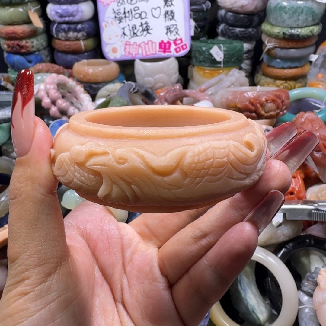 羽毛非金属41。57，福利不退换