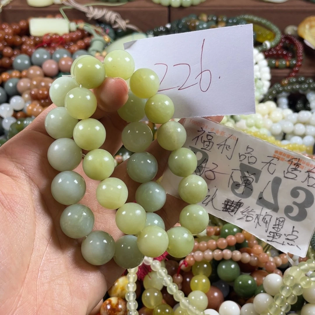 未镶嵌蛇纹石玉手链