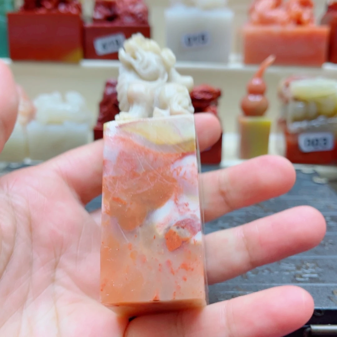 平***堂寿山石印石老挝1111111111