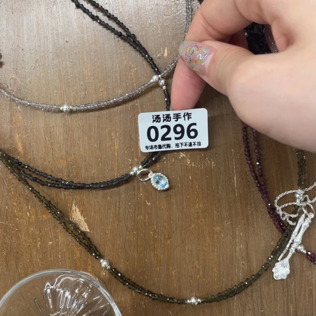 灵****足银汤汤汤汤汤汤汤汤