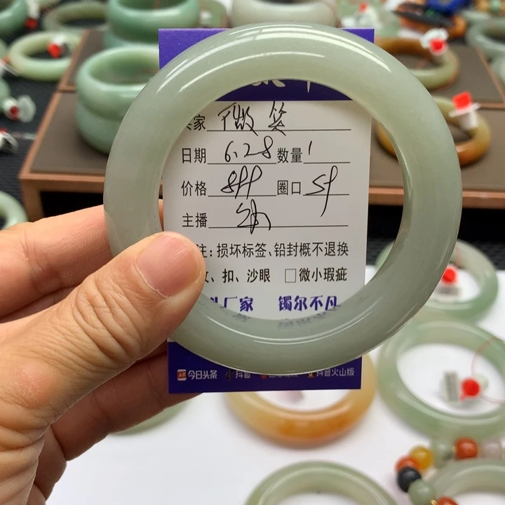 石英质玉手镯未镶嵌✨*笑