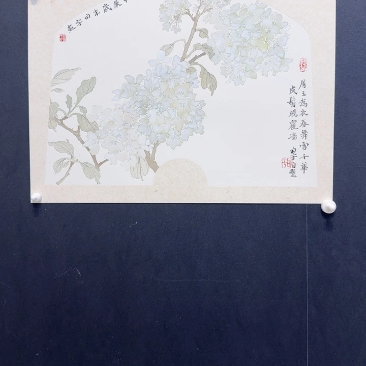 国画我现在不知道