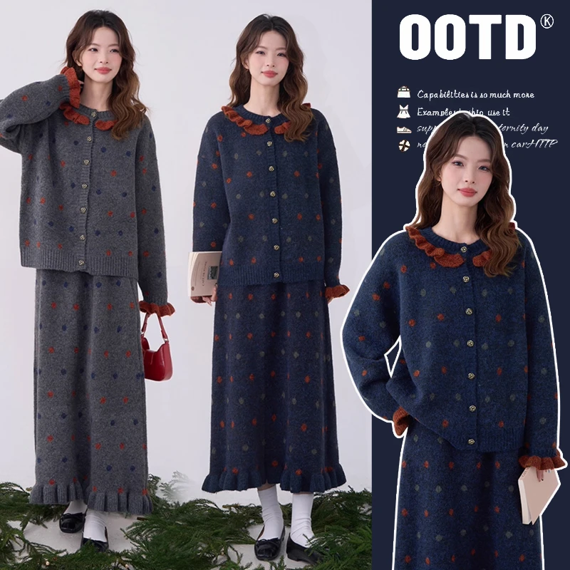 网红孕妇装韩版显瘦秋冬系带设计感气质韩开衫半身裙毛衣两件套