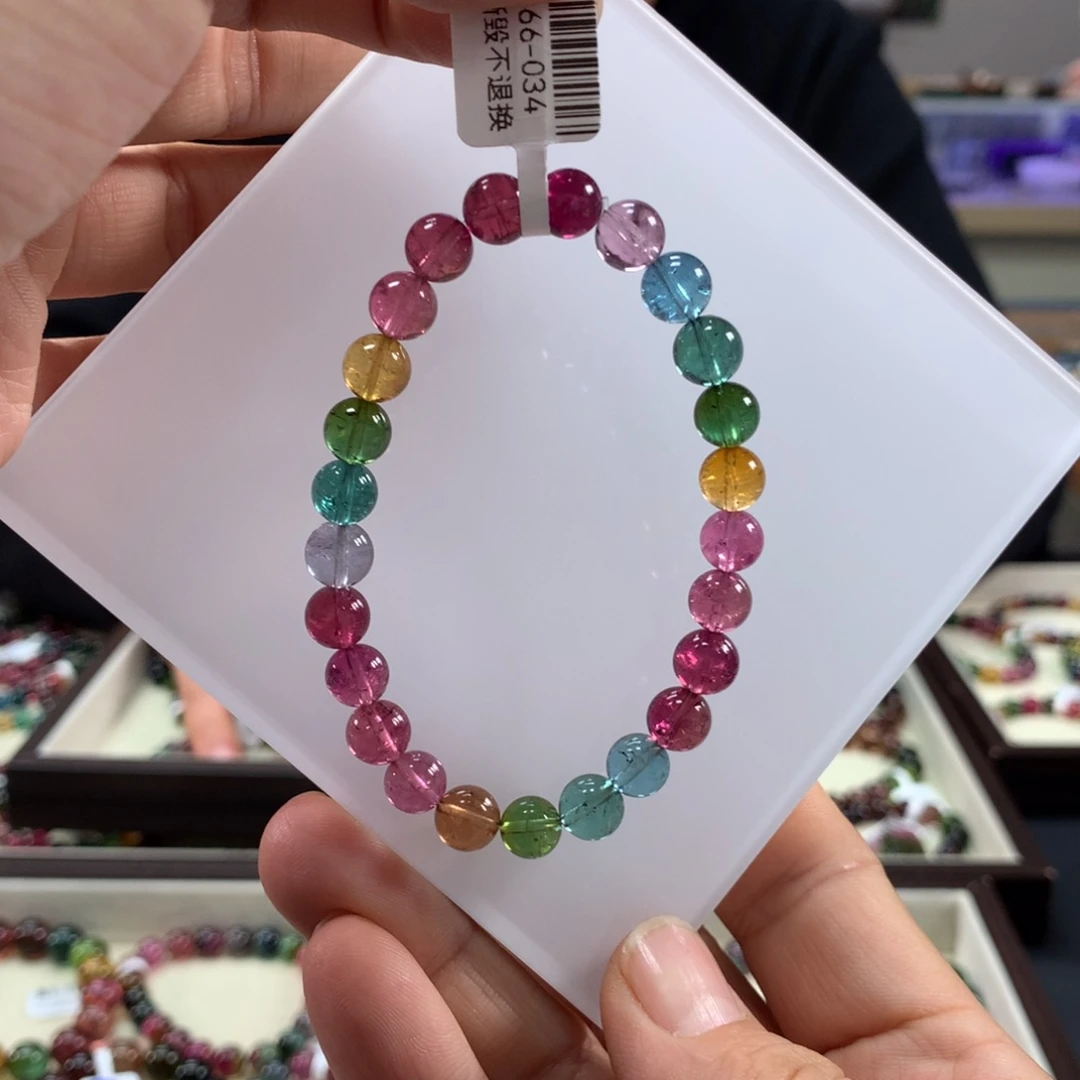 碧玺手链未镶嵌7.6毫米左右