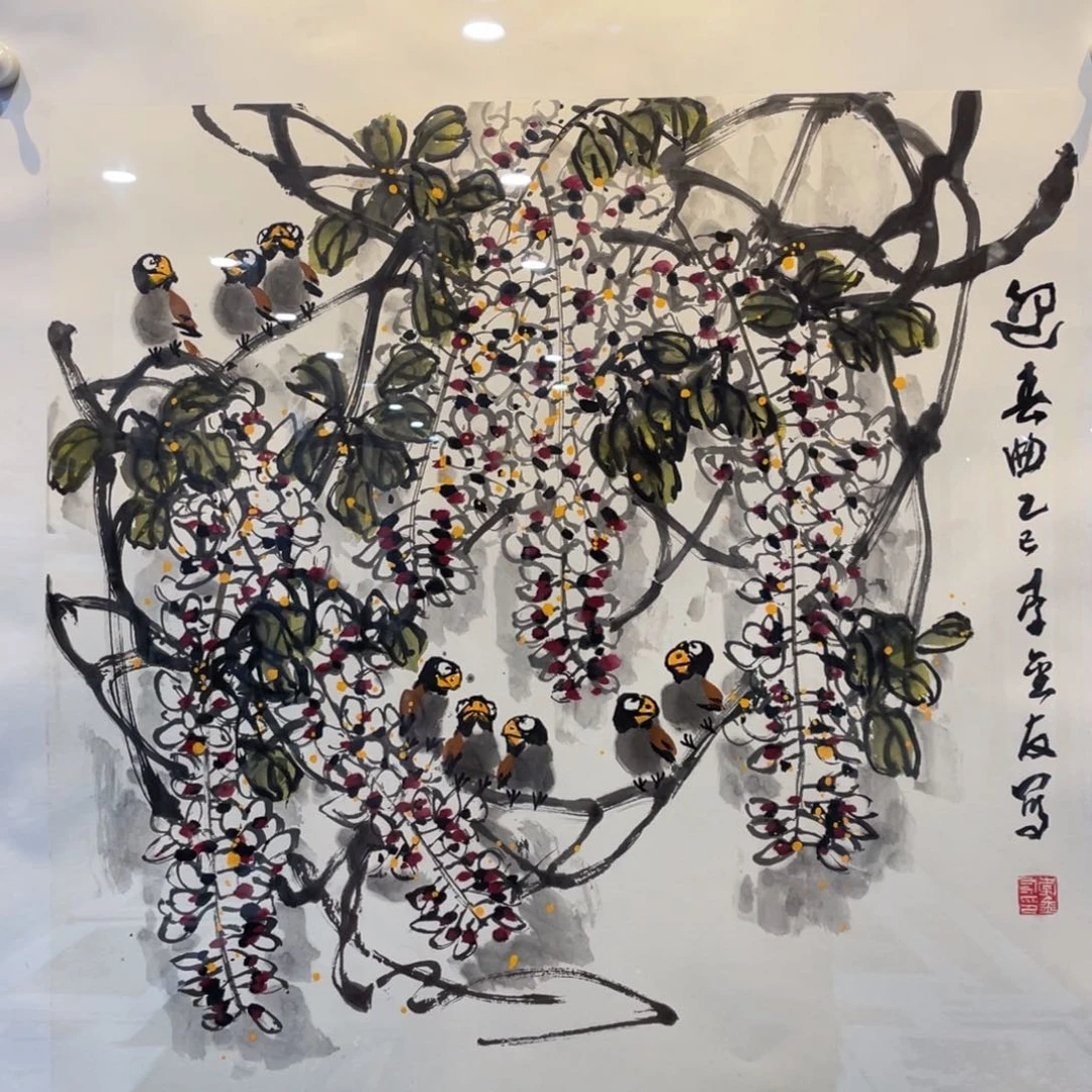 国画老师老师老师