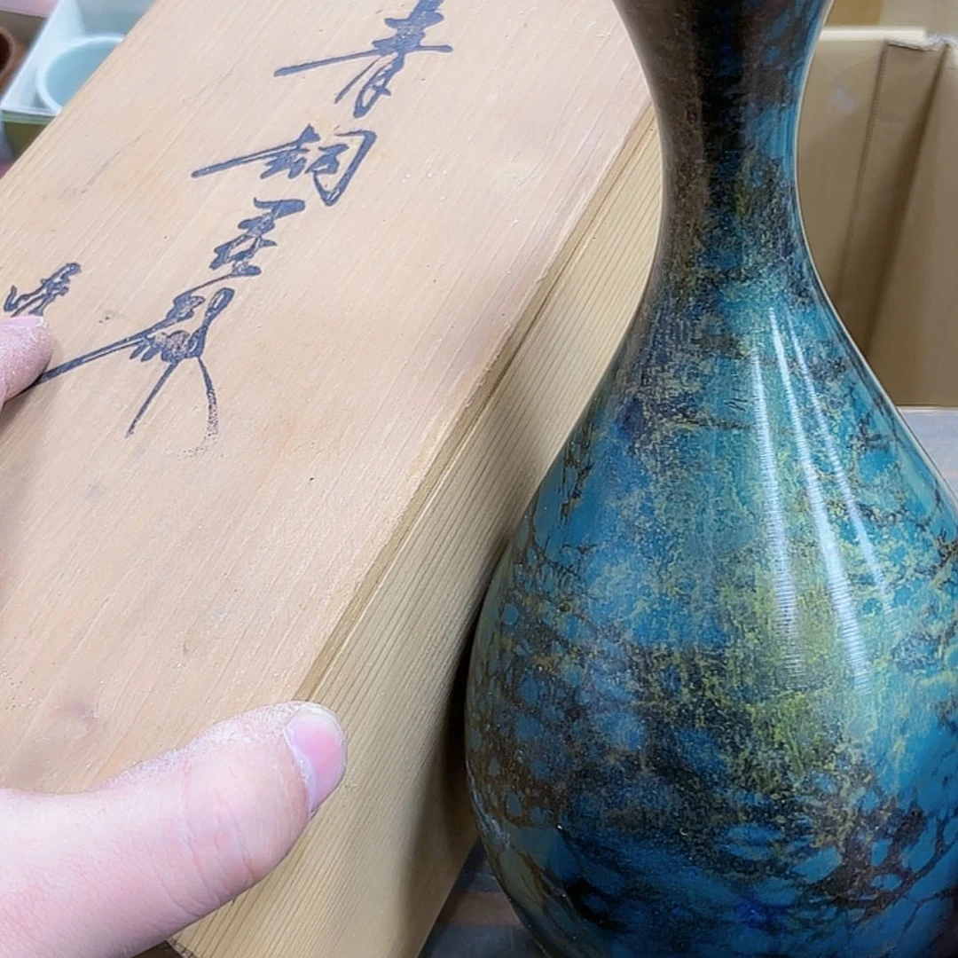 【闪购商品】瓷片?**?瓷制作工艺品摆件