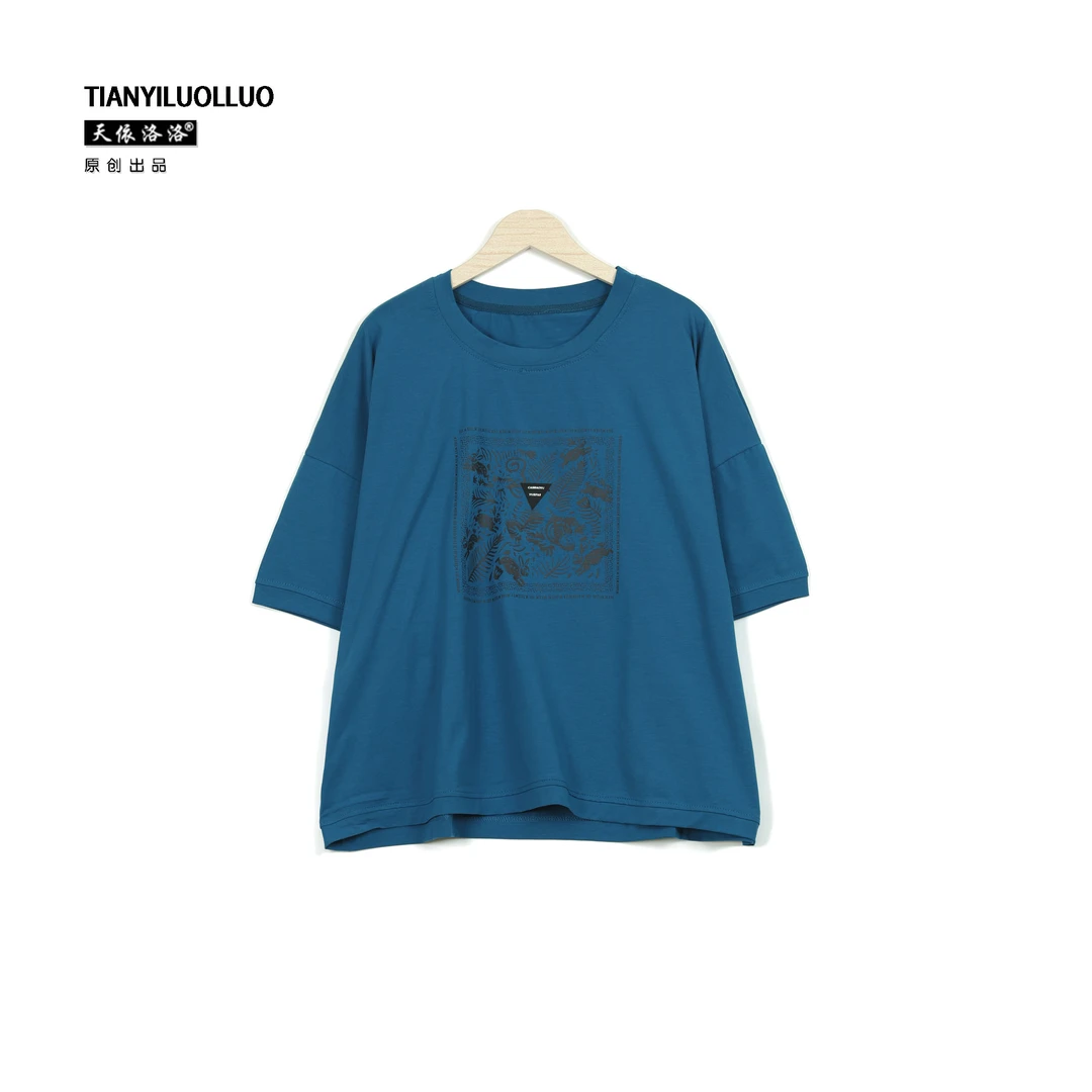 【天依洛洛】80799 宽松印花羽毛小兔子百搭休闲圆领棉T恤