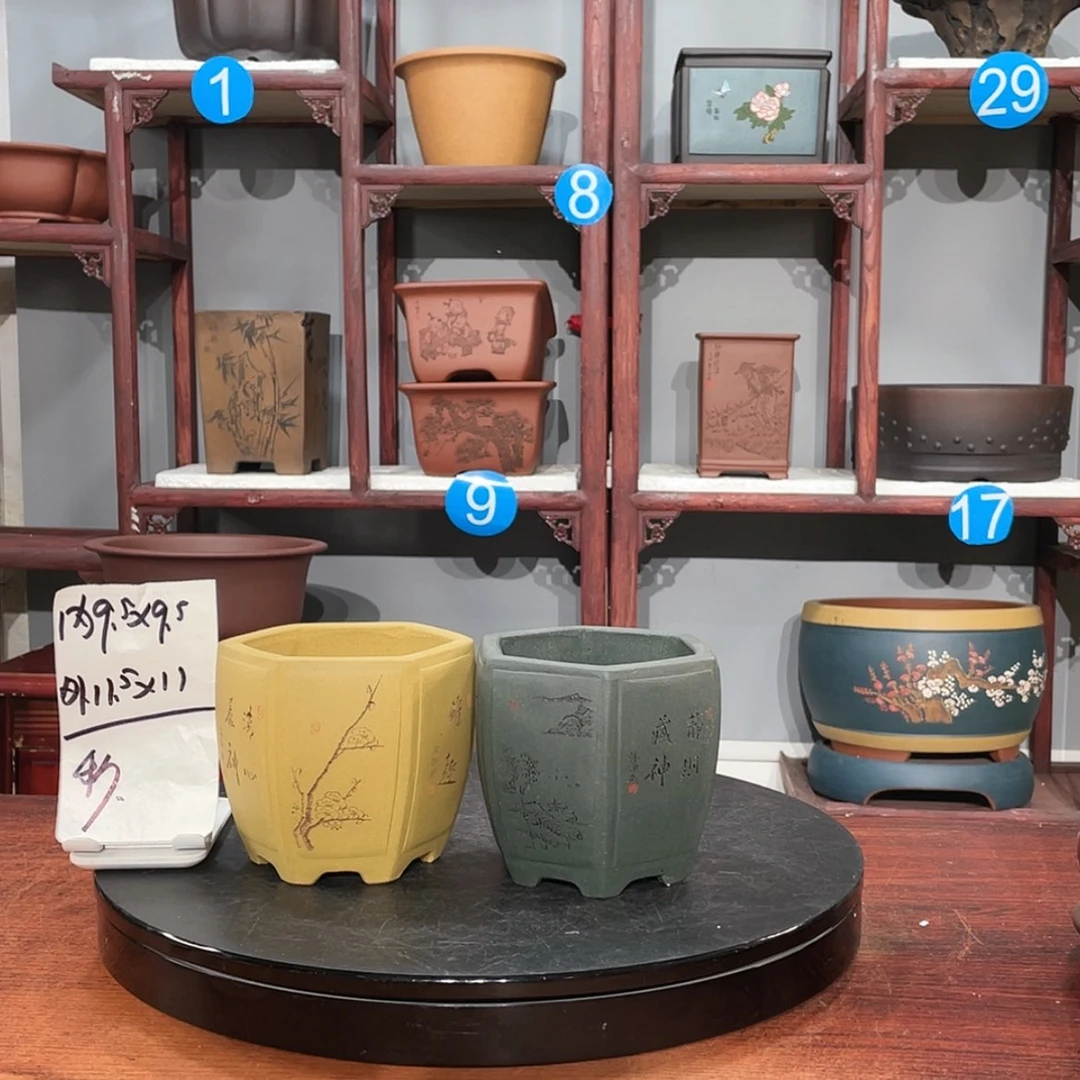 【闪购商品】紫砂茶叶罐紫砂花盆