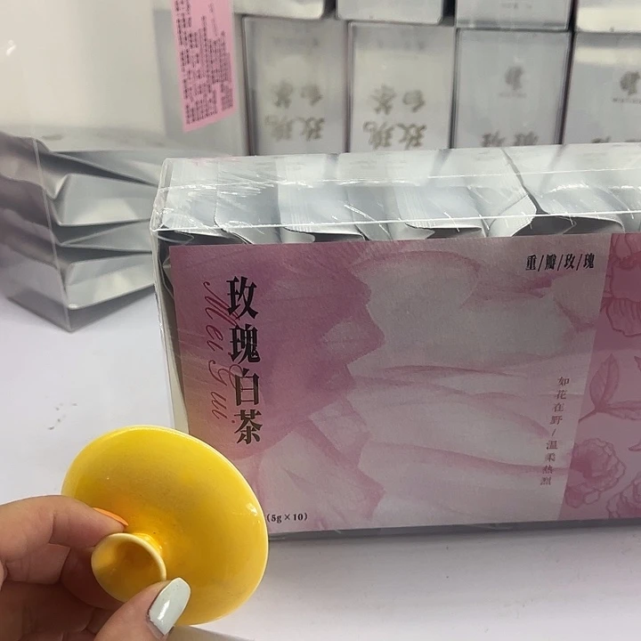 福利待遇多多哦哦