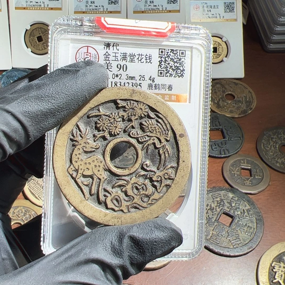 用***1铜保真正品保证正品