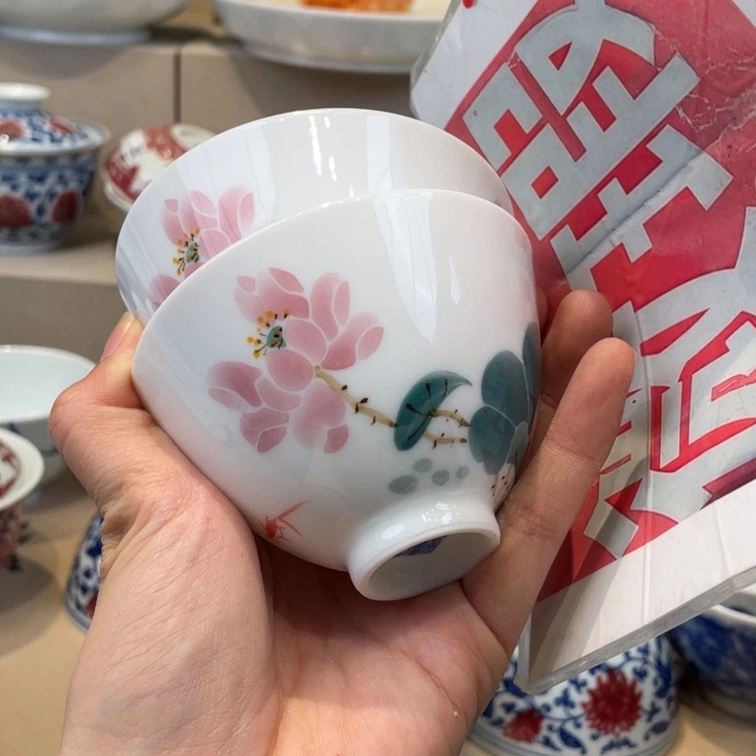 杯浮**寄景德镇市景德镇。景德镇