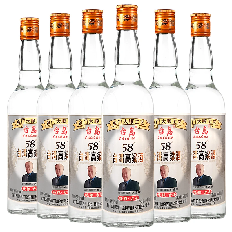 taidao/台岛台湾高粱酒古法纯粮食白酒整箱浓香型58度600ml*6瓶