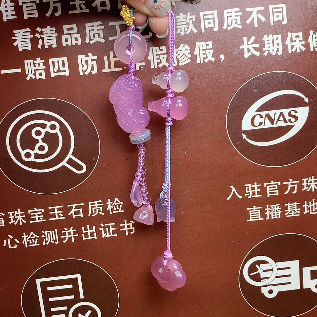 玛瑙/玉髓未镶嵌车挂