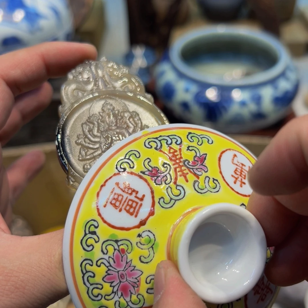 瓷器花瓶瓷器花瓶